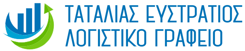 logo_tatalias_log